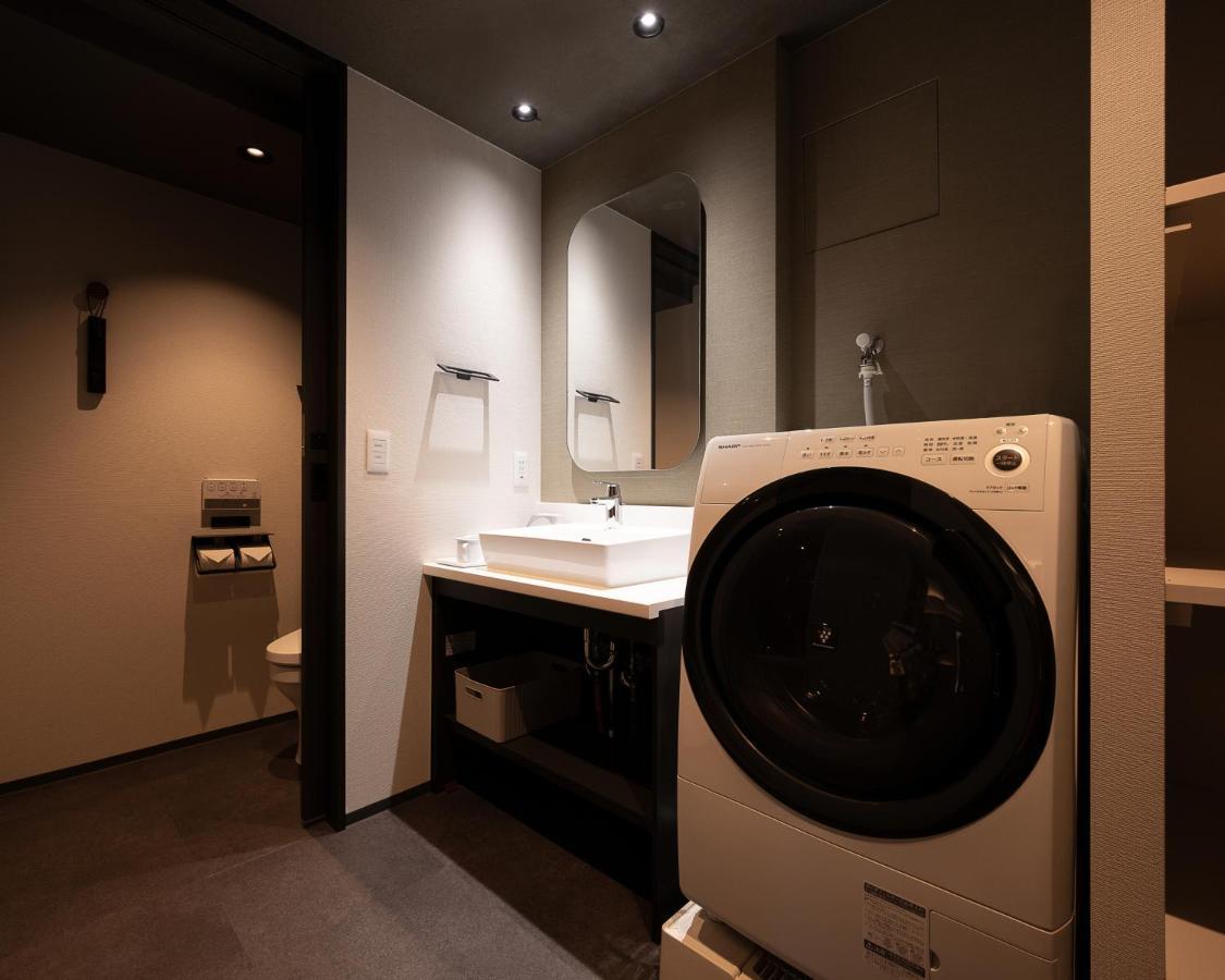 Mimaru Suites Kyoto Central Zimmer foto